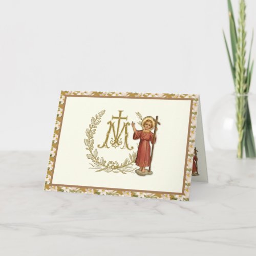 Christian Jesus Marian Cross Religious Vintage  Card