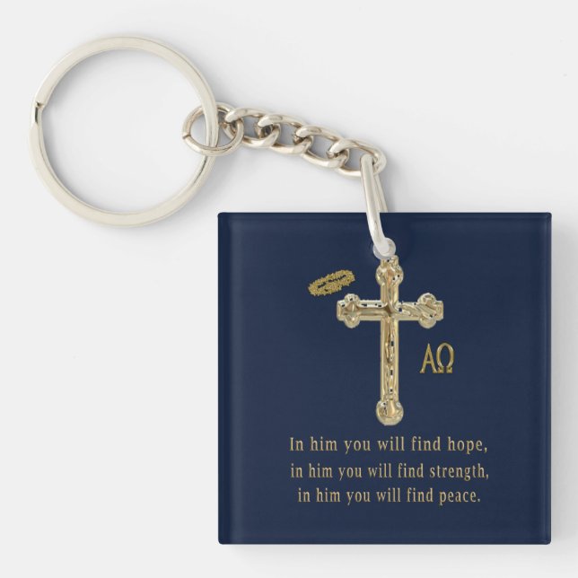 Christian Keychain (Front)