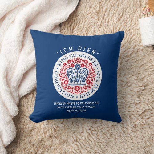 Christian KING CHARLES III Coronation Throw Pillow