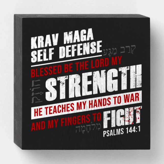 Christian Krav Maga Self-Defense Wooden Box Sign (Front Horizontal)