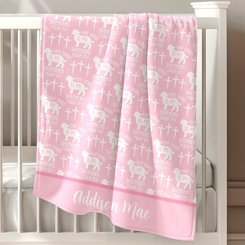 Christian Lord Is My Shepherd Personalized Baby Blanket