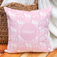 Christian Lord is My Shepherd Pink Personalized