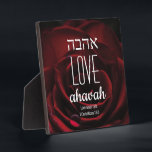 Christian LOVE NEVER FAILS Hebrew Ahavah Plaque<br><div class="desc">Stylish Christian LOVE NEVER FAILS Hebrew Ahavah desktop plaque with CUSTOMIZABLE TEXT. Background image of red rose. Text in white typography reads LOVE written in English and Hebrew. Placeholder Scripture verse is customizable, so you can change it for your name or alternative message. This would make a lovely gift for...</div>