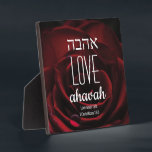Christian LOVE NEVER FAILS Hebrew Ahavah Plaque<br><div class="desc">Stylish Christian LOVE NEVER FAILS Hebrew Ahavah desktop plaque with CUSTOMIZABLE TEXT. Background image of red rose. Text in white typography reads LOVE written in English and Hebrew. Placeholder Scripture verse is customizable, so you can change it for your name or alternative message. This would make a lovely gift for...</div>