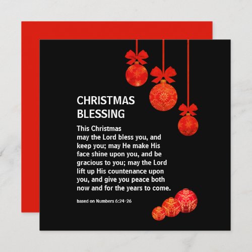 Christian MAY THE LORD BLESS YOU Christmas Holiday Card