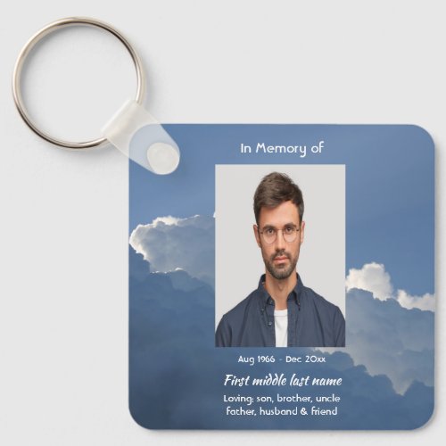 Christian Memorial Keepsake Clouds Sky Heavenly