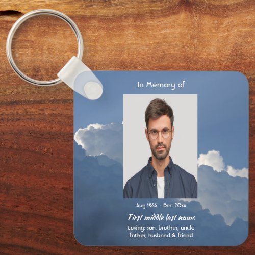 Christian Memorial Keepsake Clouds Sky Heavenly