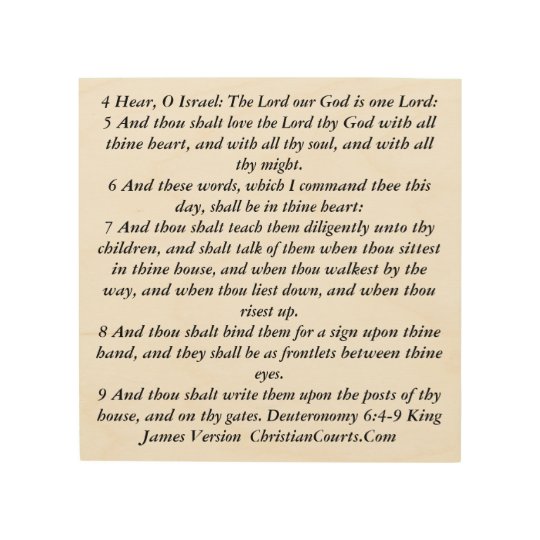 Christian Mezuzah Deuteronomy Door Post Wood Print