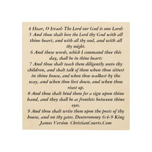 Christian Mezuzah Deuteronomy Door Post Wood Wall Art (Front)