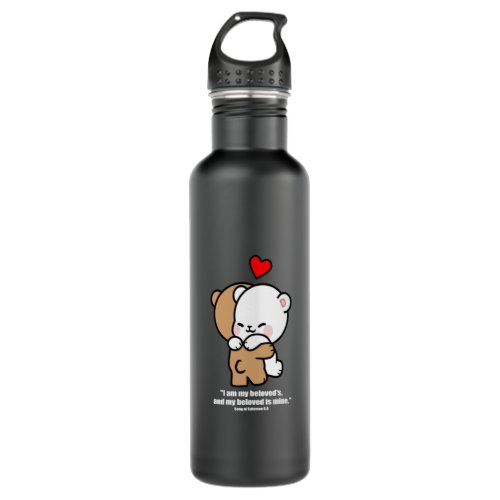 Christian Milk Mocha Song of Solomon Love Hug Kiss Stainless Steel Water Bottle