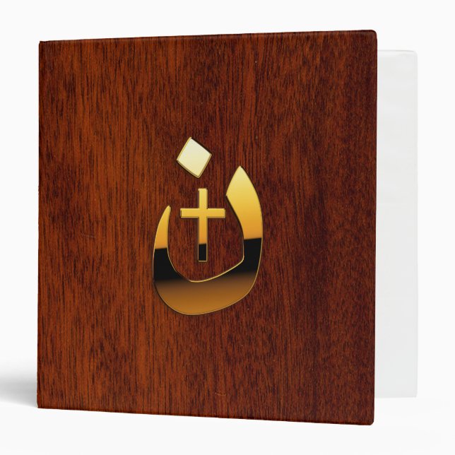 Christian Nazarene and Cross Solidarity Binder (Front/Inside)