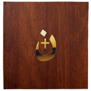 Christian Nazarene and Cross Solidarity Cloth Napkin