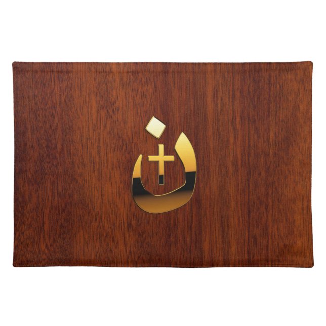 Christian Nazarene and Cross Solidarity Cloth Placemat (Front)