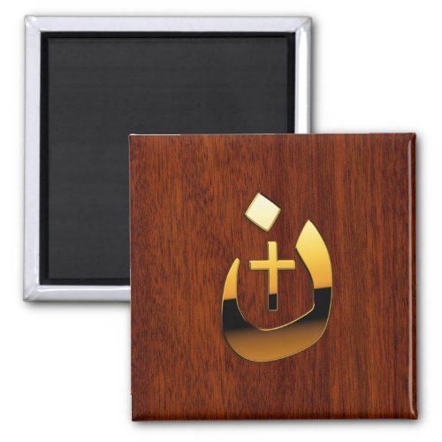 Christian Nazarene and Cross Solidarity Magnet