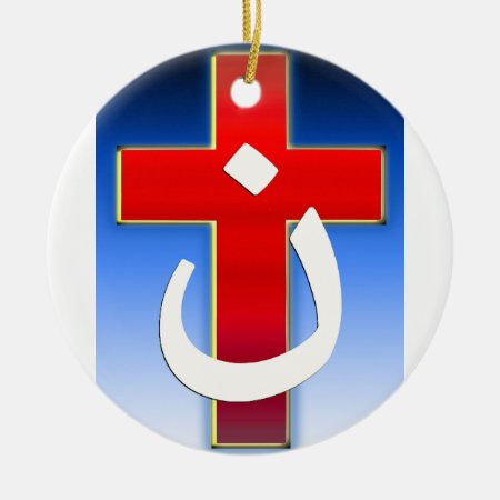 Christian Nazarene Cross #1 Ceramic Ornament