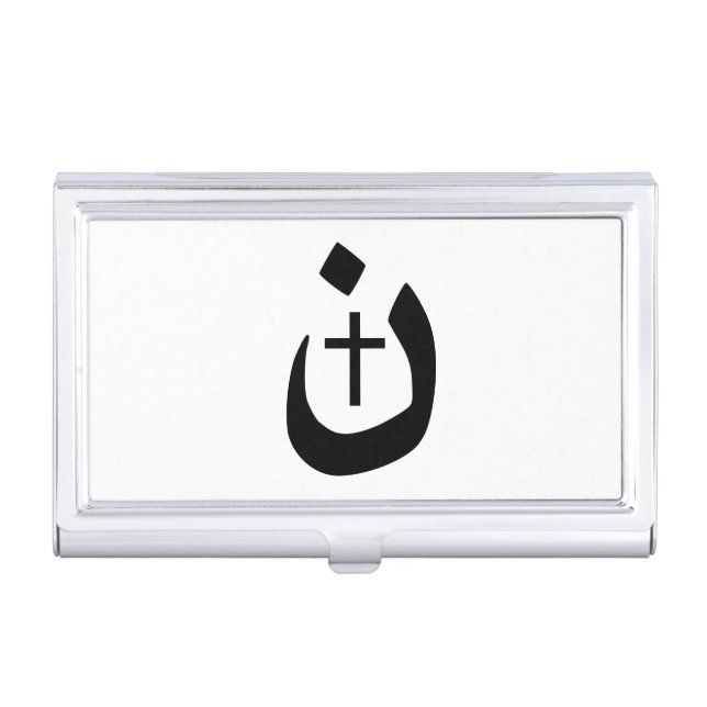 Christian Nazarene Cross Black and White Business Card Holder (Front)