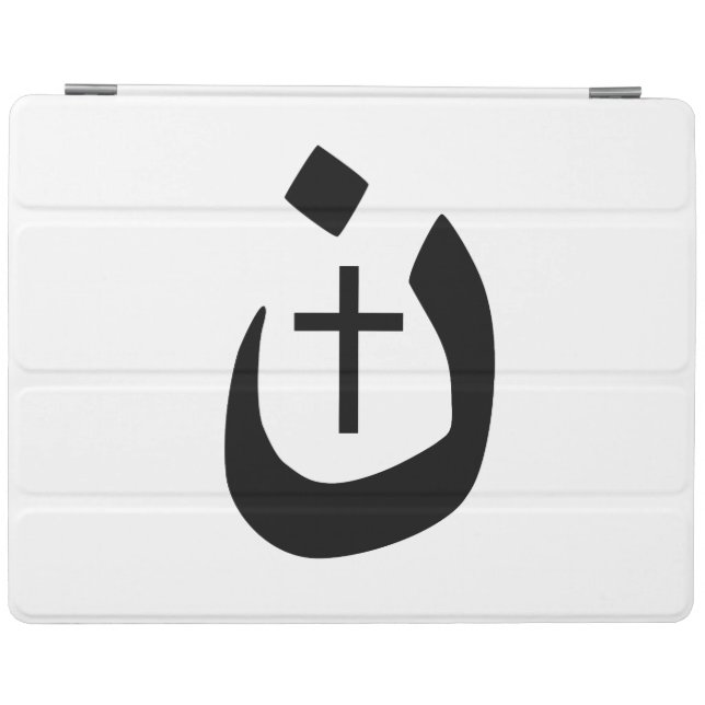 Christian Nazarene Cross Black and White iPad Smart Cover (Horizontal)