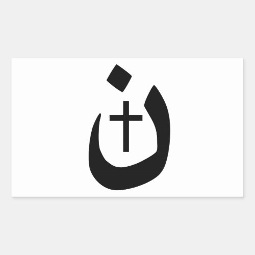 Christian Nazarene Cross Black and White Rectangular Sticker