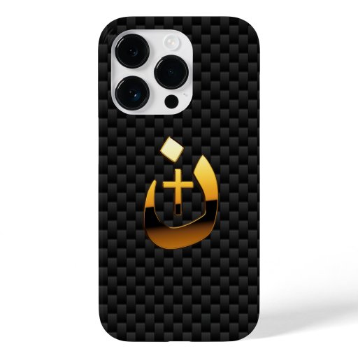 Christian Nazarene Cross Solidarity Composite Case-Mate iPhone 14 Pro Case