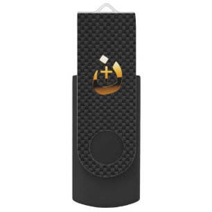 Christian Nazarene Cross Solidarity Composite Flash Drive