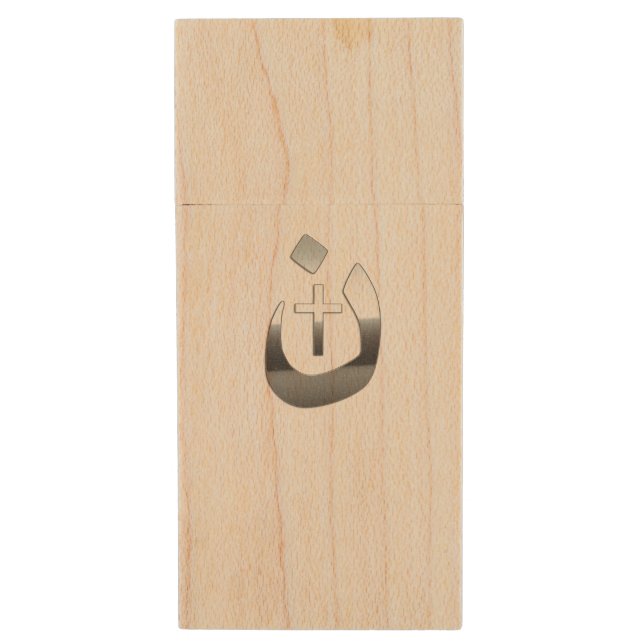 Christian Nazarene Cross Solidarity Composite Wood Flash Drive (Front Vertical)