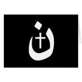 Christian Nazarene Cross Spiritual (Front Horizontal)
