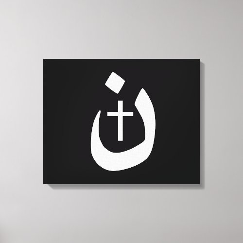 Christian Nazarene Cross Spiritual Canvas Print