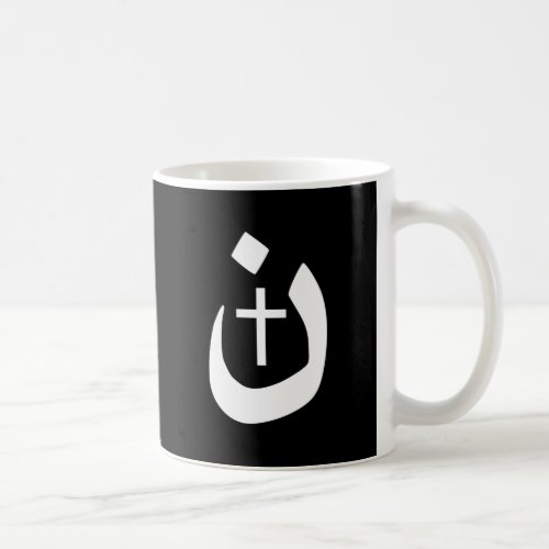Christian Nazarene Cross Spiritual Coffee Mug