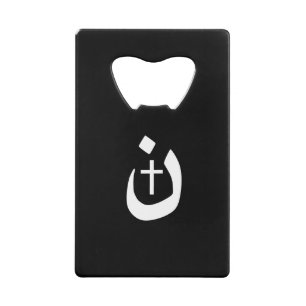 Christian Nazarene Cross Spiritual Credit Card Bottle Opener