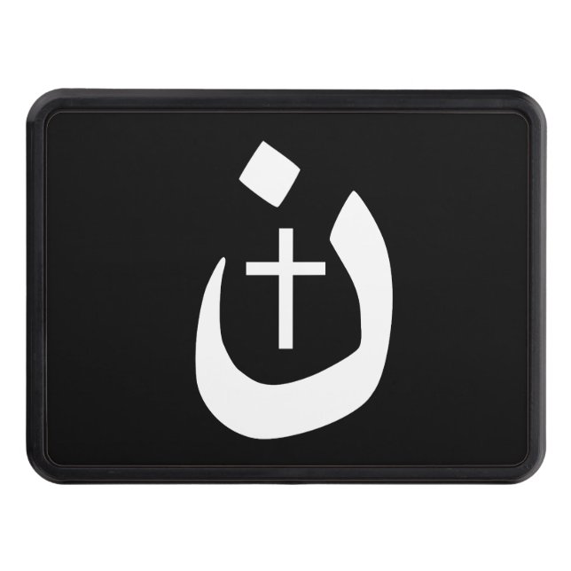 Christian Nazarene Cross Spiritual Hitch Cover (Front)