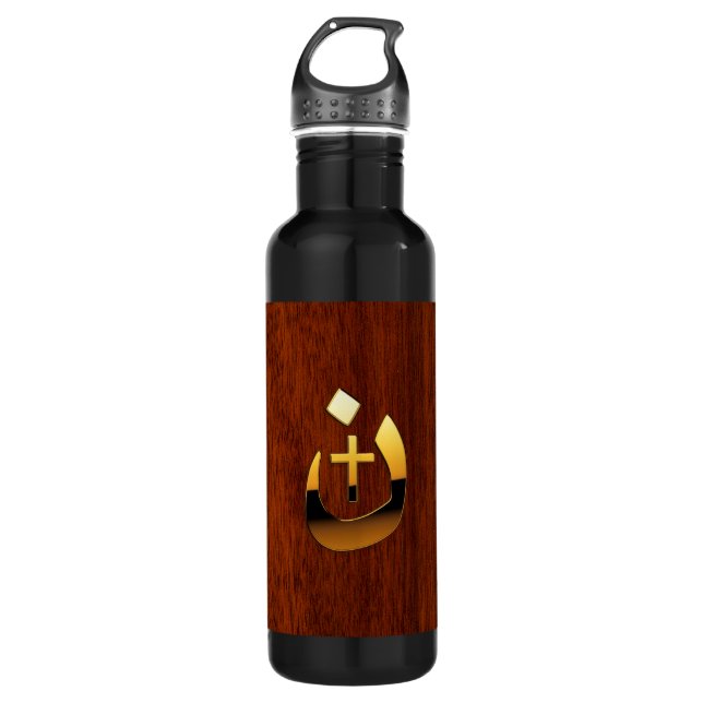 Christian Nazarene Cross Spirituality Stainless Steel Water Bottle (Front)