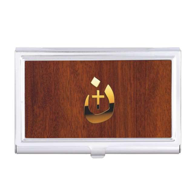 Christian Nazarene Cross Symbols in Gold Business Card Holder (Front)