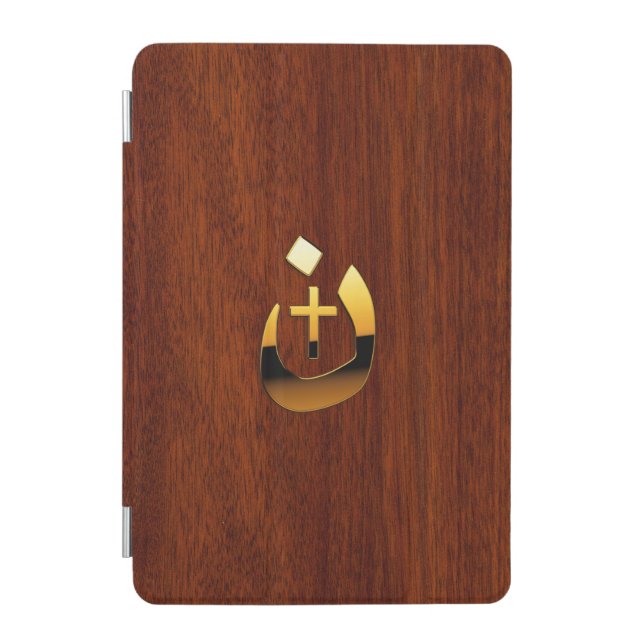 Christian Nazarene Cross Symbols in Gold iPad Mini Cover (Front)