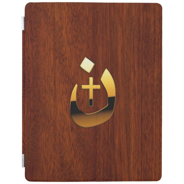 Christian Nazarene Cross Symbols in Gold iPad Smart Cover (Front)