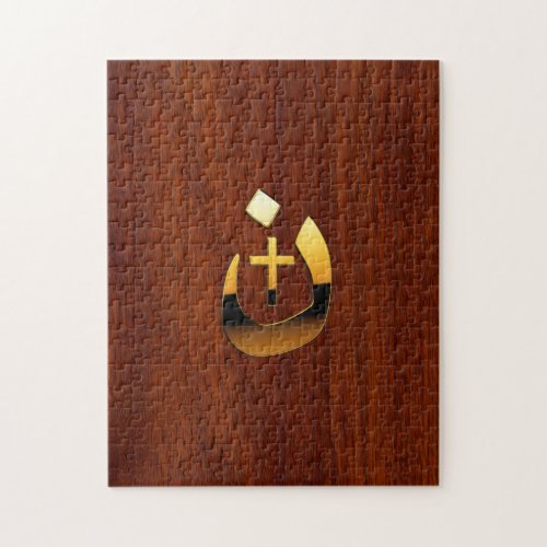 Christian Nazarene Cross Symbols in Gold Jigsaw Puzzle