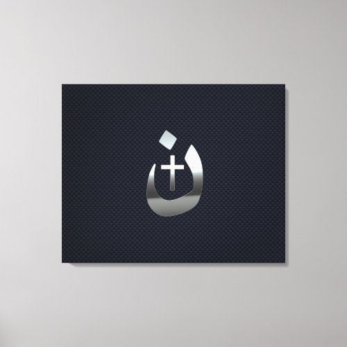 Christian Nazarene Solidarity on Carbon Canvas Print