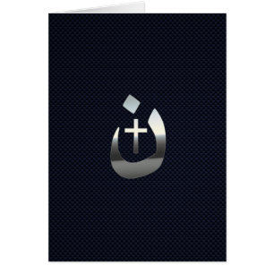 Christian Nazarene Solidarity on Carbon Cards