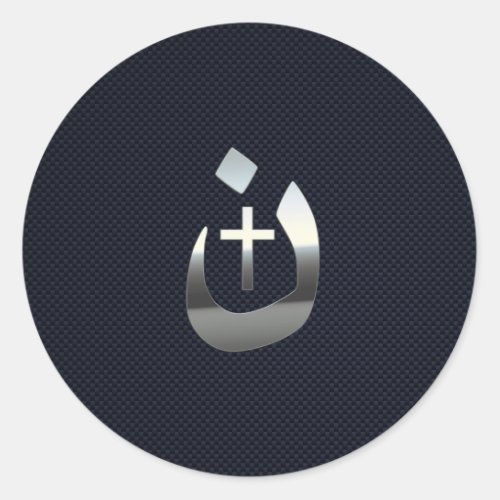 Christian Nazarene Solidarity on Carbon Classic Round Sticker