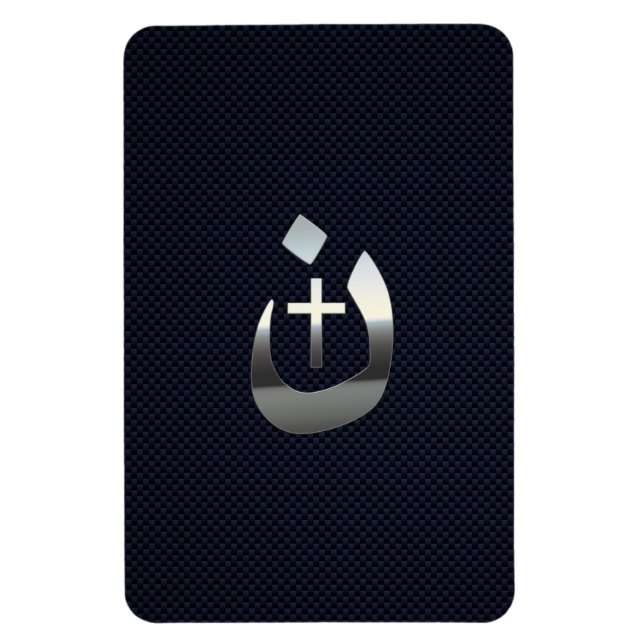 Christian Nazarene Solidarity on Carbon Magnet (Vertical)
