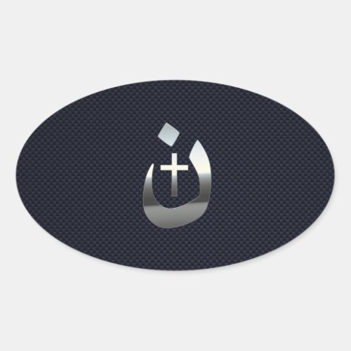 Christian Nazarene Solidarity on Carbon Oval Sticker