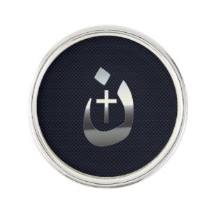 Christian Nazarene Solidarity on Carbon Pin