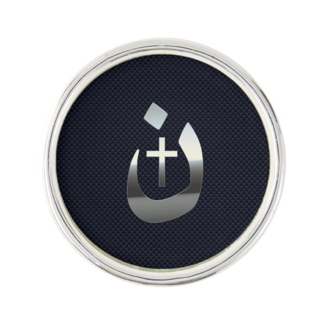 Christian Nazarene Solidarity on Carbon Pin (Front)