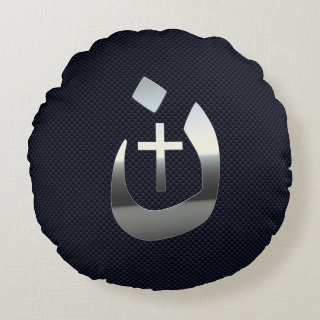 Christian Nazarene Solidarity on Carbon Round Pillow (Front)