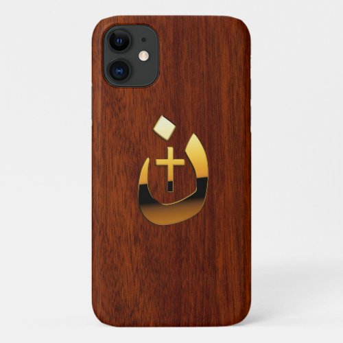 Christian Nazarene Solidarity on Mahogany Style iPhone 11 Case