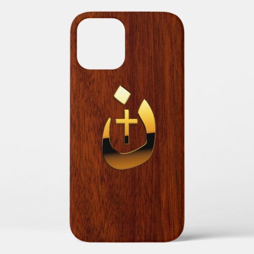 Christian Nazarene Solidarity on Mahogany Style iPhone 12 Case