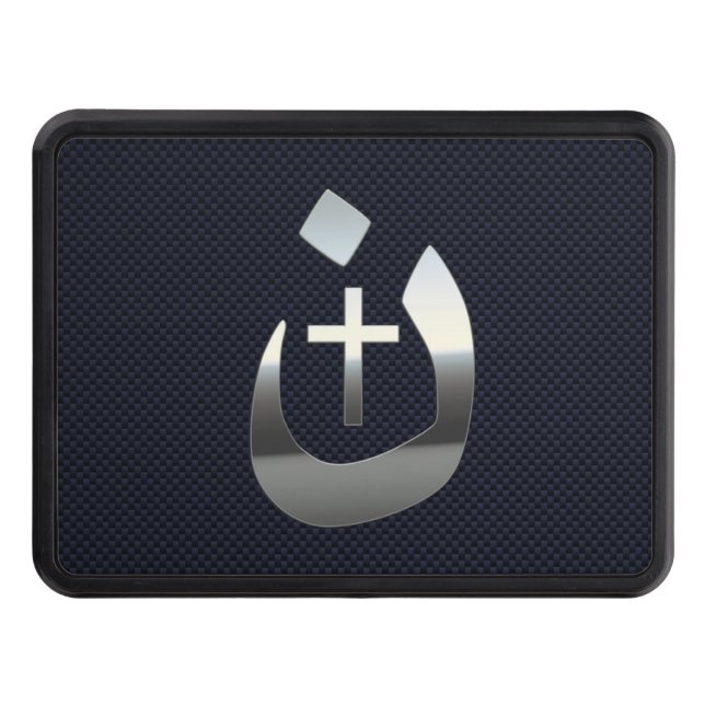 Christian Nazarene Spiritual Symbol Hitch Cover (Front)