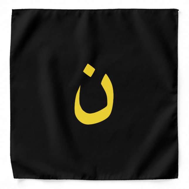 Christian Nazarene Spiritual Symbol in yellow Bandana (Front)