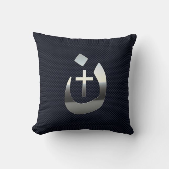 Christian Nazarene Spiritual Symbol Throw Pillow (Front)