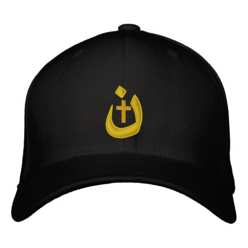 Christian Nazarene Symbol Cross Solidarity Embroidered Baseball Hat