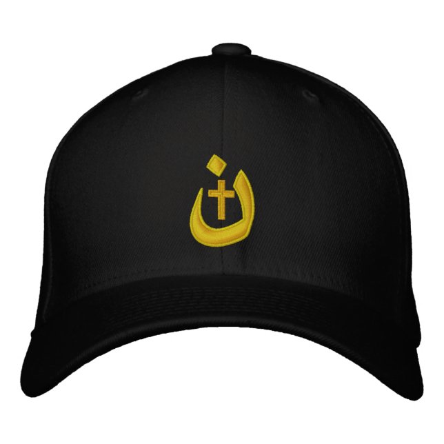 Christian Nazarene Symbol Cross Solidarity Embroidered Baseball Hat (Front)